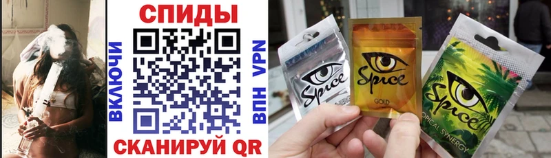 БУТИРАТ бутик  kraken как зайти  Красноармейск 