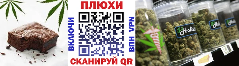 дарк нет состав  blacksprut зеркало  Красноармейск  Canna-Cookies марихуана 