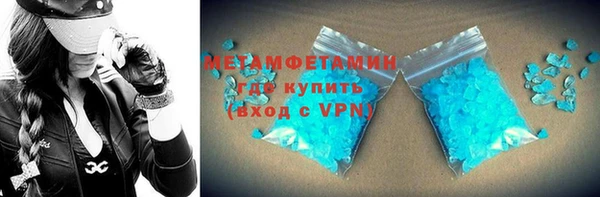 кокаин VHQ Дмитриев
