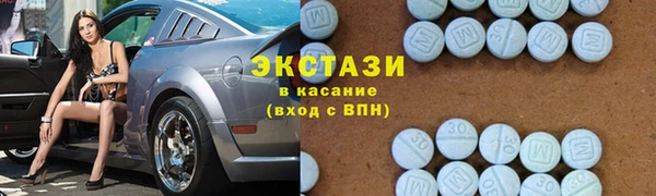 кокаин VHQ Дмитриев