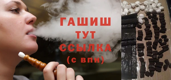твердый Санкт-Петербург