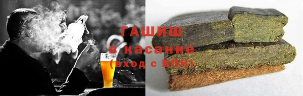 MESCALINE Дмитров