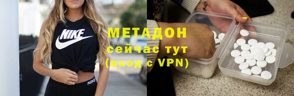 MESCALINE Дмитров