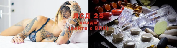 MDMA Premium VHQ Новосибирск