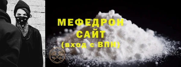 кокаин VHQ Дмитриев