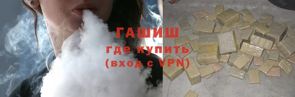 кокаин VHQ Дмитриев