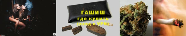 MESCALINE Дмитров
