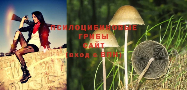 кокаин VHQ Дмитриев