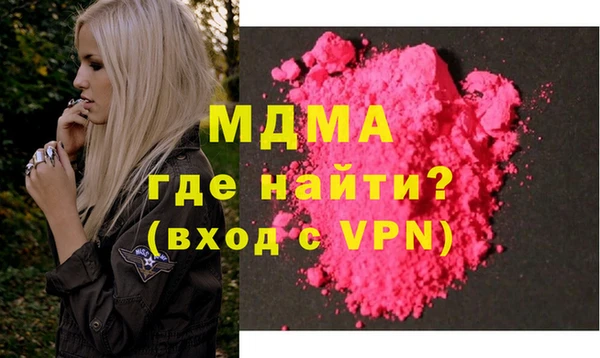 кокаин VHQ Дмитриев