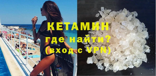 кокаин VHQ Дмитриев