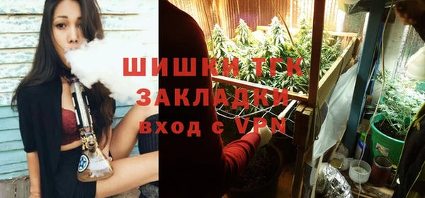 кокаин VHQ Дмитриев