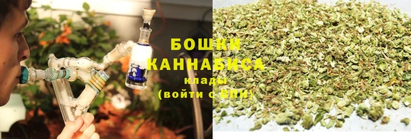 MESCALINE Дмитров