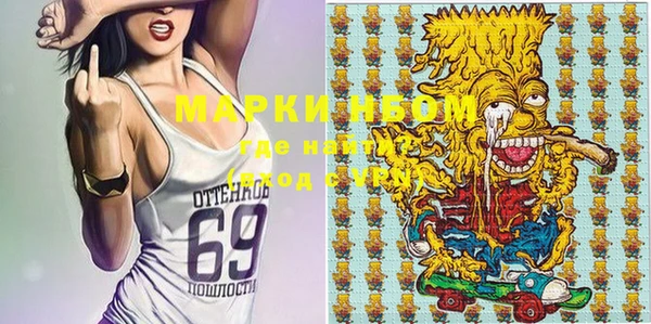 кокаин VHQ Дмитриев