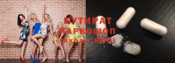 кокаин VHQ Дмитриев