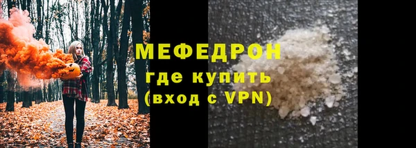 твердый Санкт-Петербург