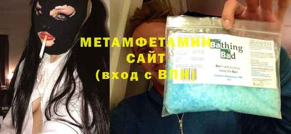 MESCALINE Дмитров