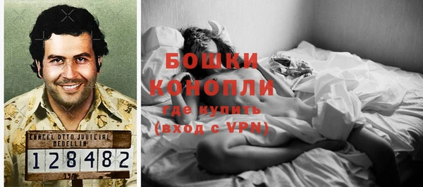 кокаин VHQ Дмитриев