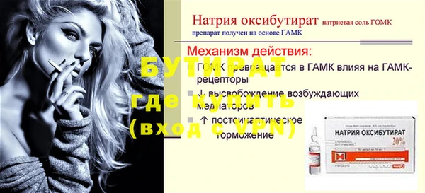 кокаин VHQ Дмитриев