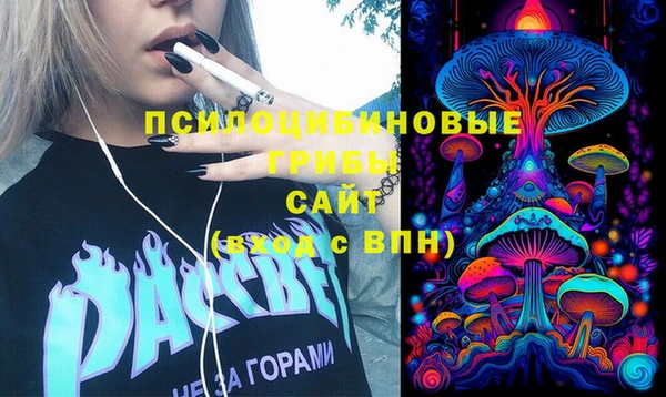 MESCALINE Дмитров