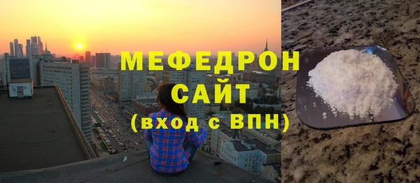 кокаин VHQ Дмитриев