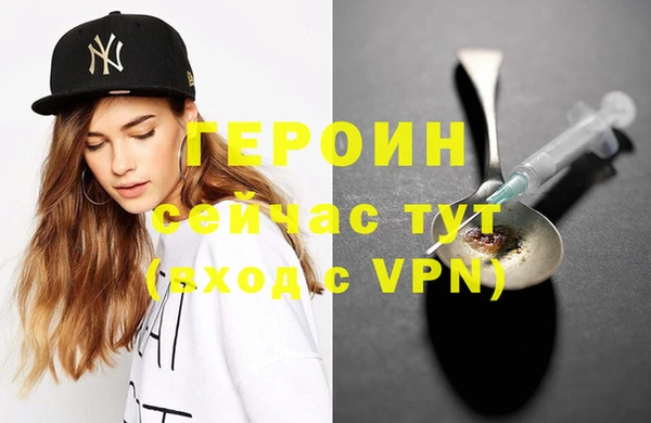 кокаин VHQ Дмитриев