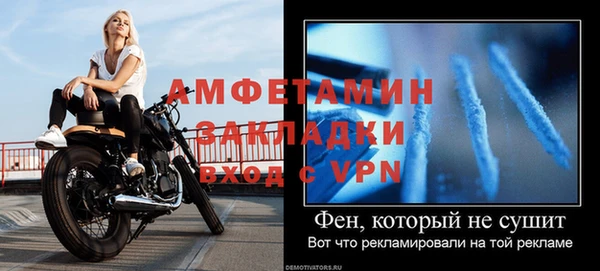 кокаин VHQ Дмитриев