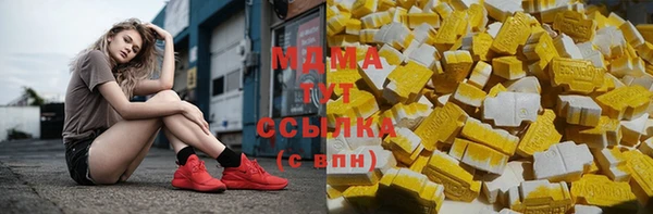 кокаин VHQ Дмитриев